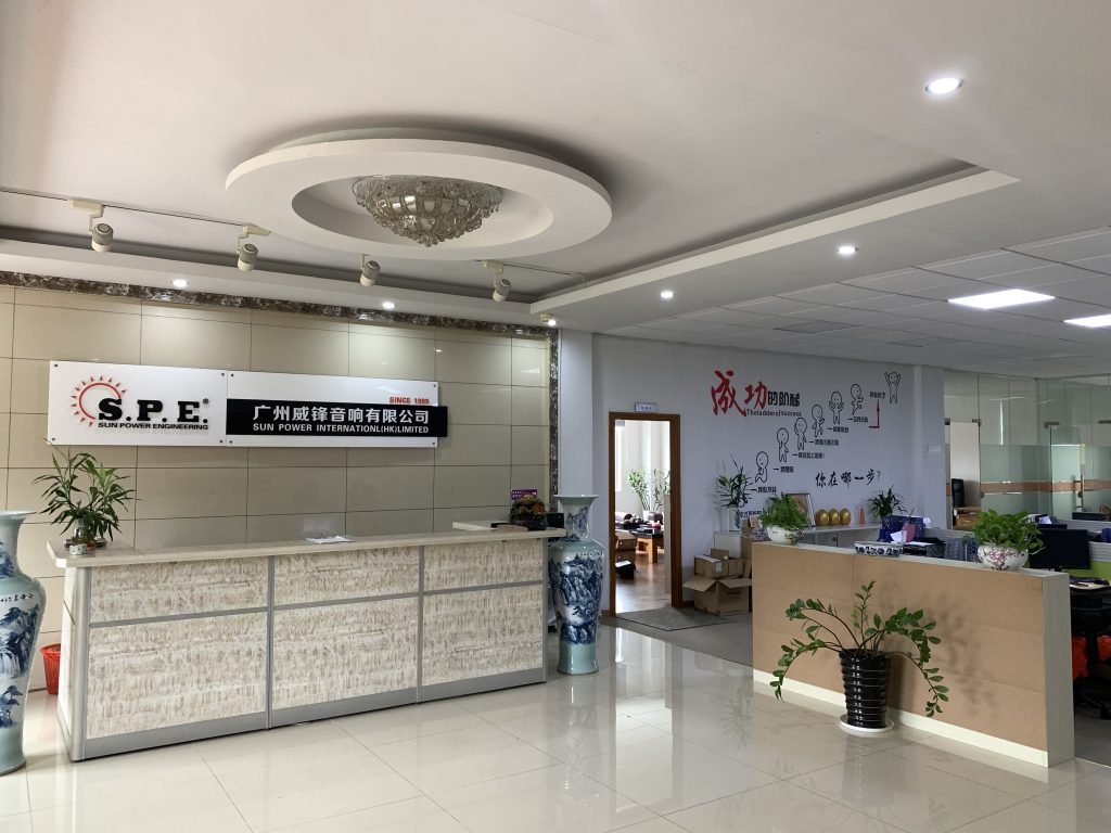 office1